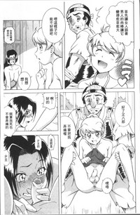 第165頁圖