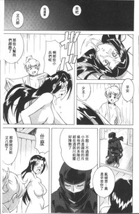 第173頁圖