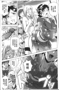 第189頁圖