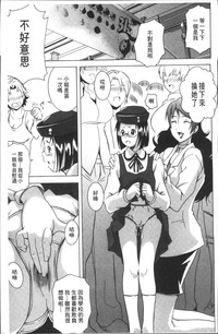 第193頁圖