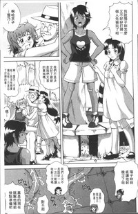 第33頁圖