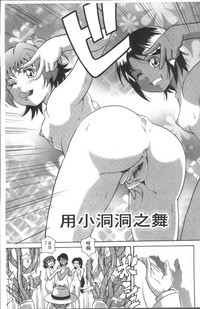 第37頁圖