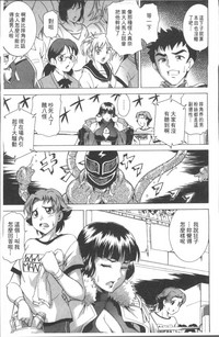 第49頁圖