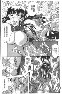 第61頁圖