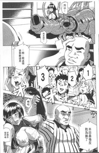 第65頁圖