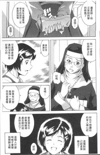 第69頁圖