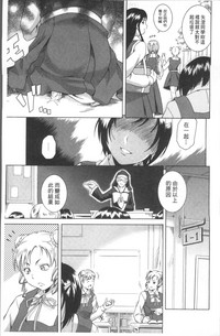 第77頁圖