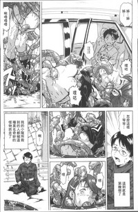 第89頁圖