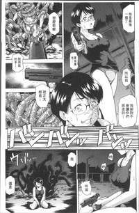 第97頁圖
