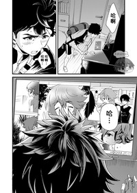 第17頁圖
