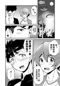 第25頁圖