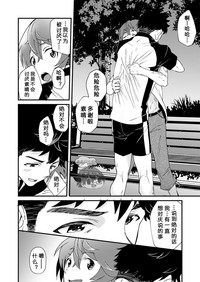 第29頁圖