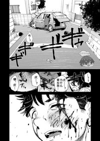 第49頁圖