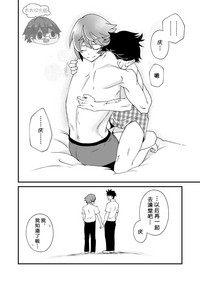 第53頁圖