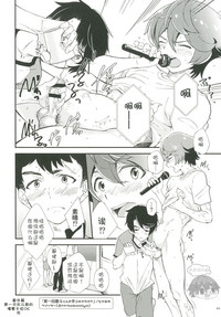 第61頁圖