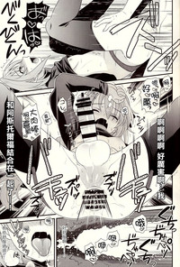 第13頁圖