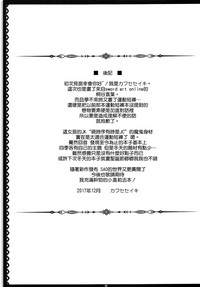 第21页图
