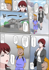 第13頁圖