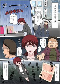第17頁圖
