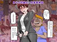 第1頁圖