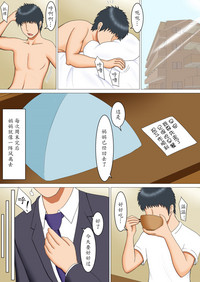 第21页图