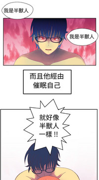 第17页图