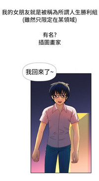 第1页图