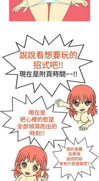 第25页图