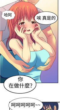 第5页图