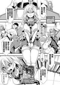 第1页图