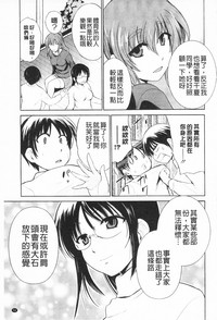 第105頁圖