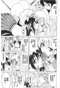第133頁圖