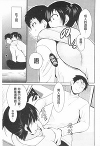 第165頁圖