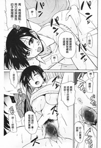 第173頁圖
