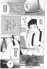 第193頁圖