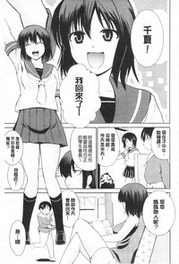 第33頁圖