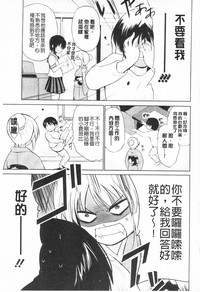 第53頁圖