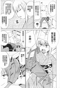 第57頁圖