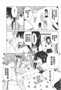 第69頁圖