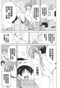 第73頁圖