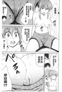 第77頁圖