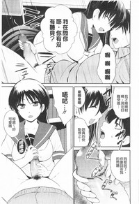 第93頁圖
