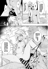 第13页图
