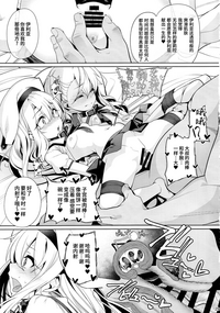 第29页图