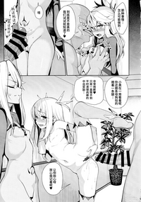 第9页图