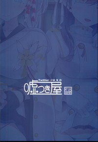 第29頁圖
