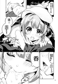 第13頁圖