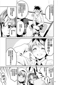 第33頁圖