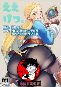 第1页图