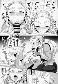 第9页图
